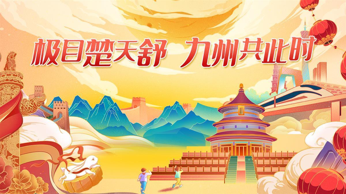 白金有没有免费胜场